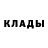 Метадон мёд Tae Hendra