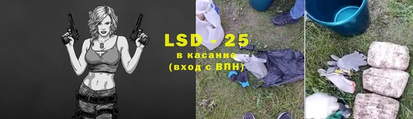 кокаин VHQ Абинск