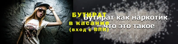 кокаин перу Абдулино