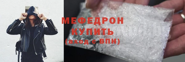 кокаин перу Абдулино