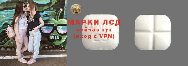 кокаин VHQ Абинск