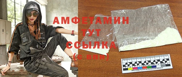 кокаин перу Абдулино