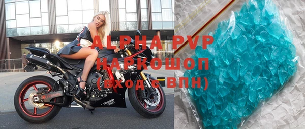 кокаин перу Абдулино