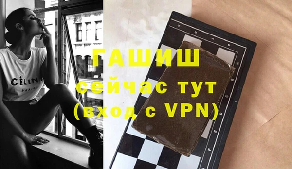 кокаин перу Абдулино