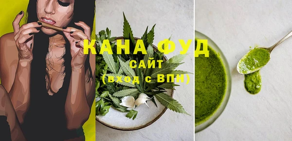 кокаин VHQ Абинск