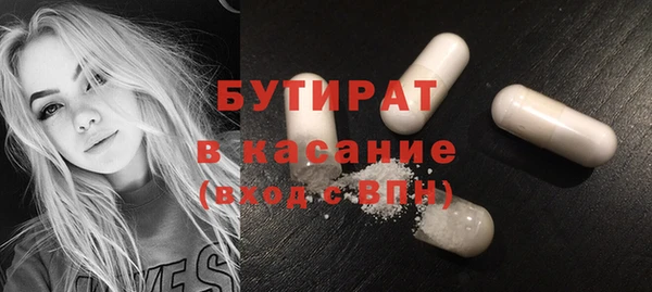 кокаин перу Абдулино
