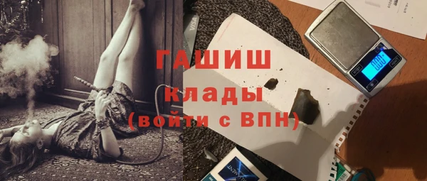 кокаин перу Абдулино