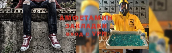 кокаин перу Абдулино