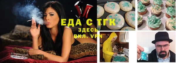 кокаин VHQ Абинск