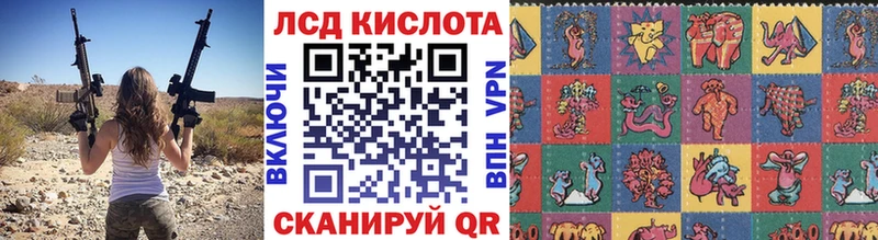 Марки N-bome 1,8мг  Мещовск 